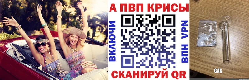 Виды наркотиков купить Дубна ГАШИШ  СК  КОКАИН  Меф  МАРИХУАНА 