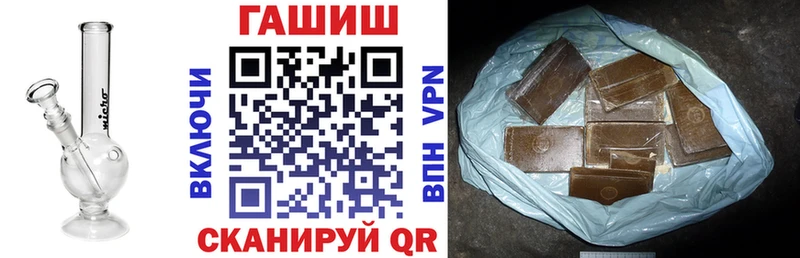 ГАШИШ AMNESIA HAZE  Дубна 