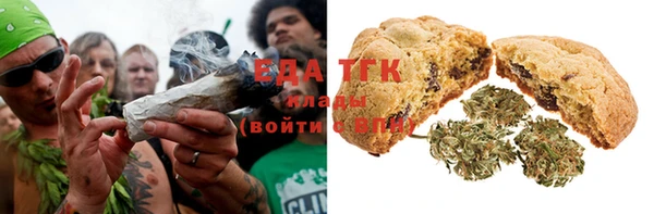 MDMA Алзамай