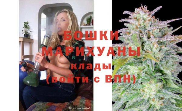 марки lsd Абаза