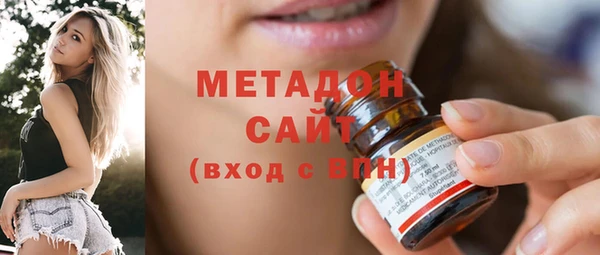 твердый Абинск