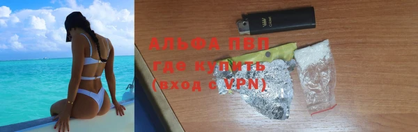 кокаин колумбия Сатка