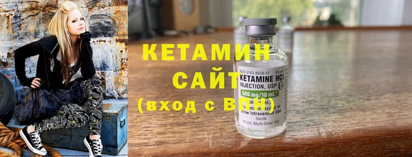 2c-b Алексеевка