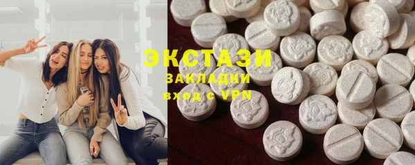 твердый Абинск