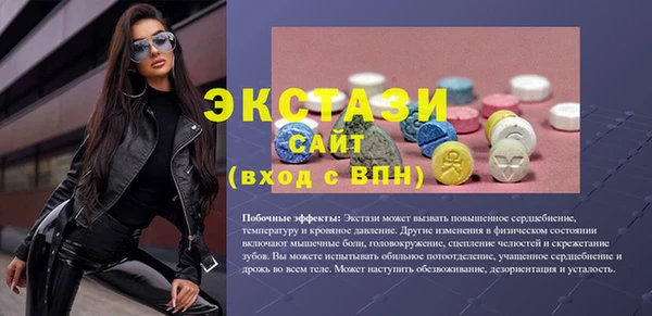 дмт Алексин