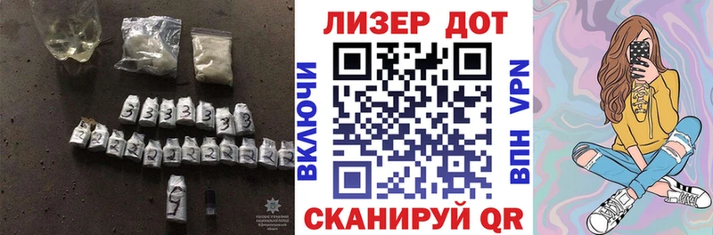 наркота Дубна Лсд 25 экстази кислота