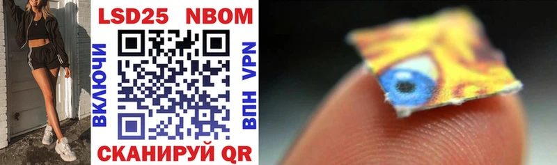 блэк спрут ССЫЛКА  Дубна  Марки NBOMe 1,5мг 